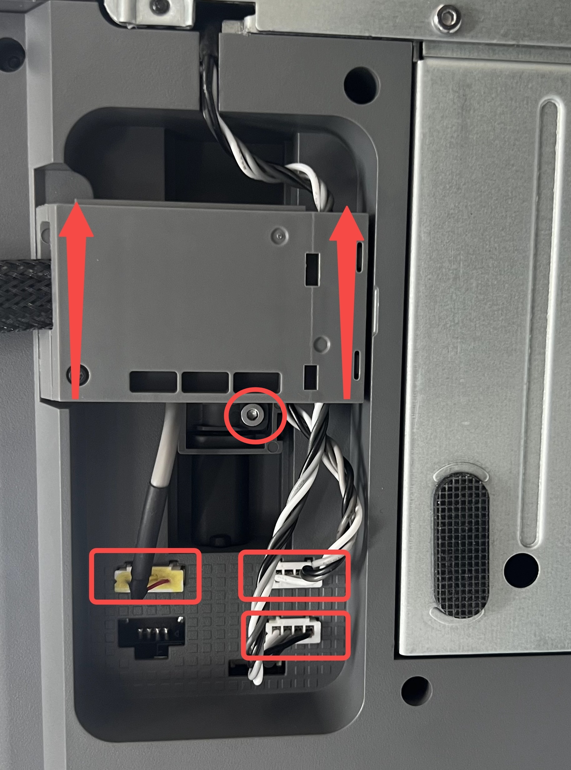 usb-c线固定螺丝.jpg