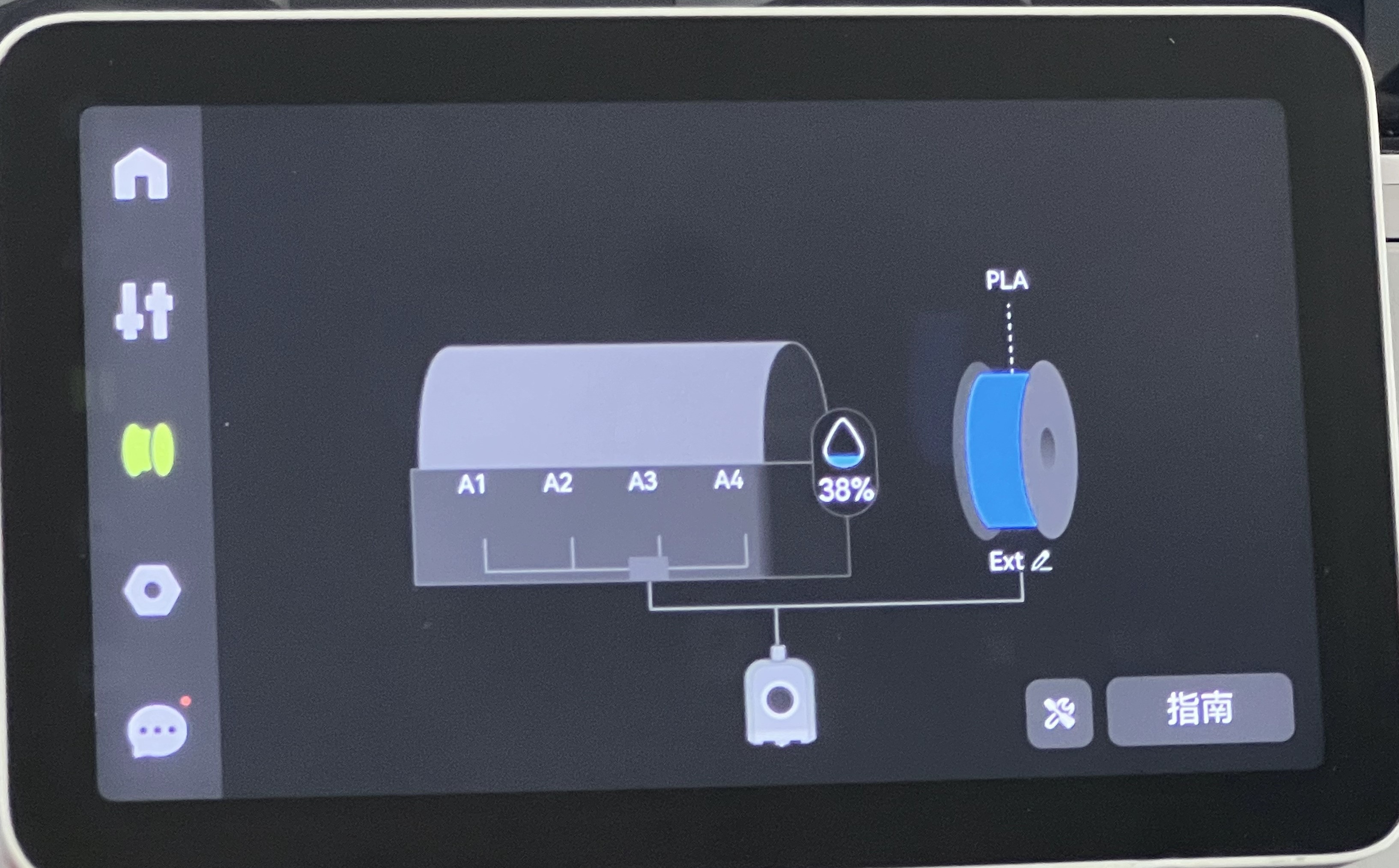 ams-2-pro-connected-to-x1c_2.jpg