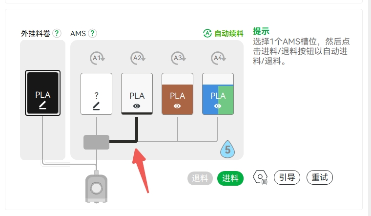 101_最后检查.jpg