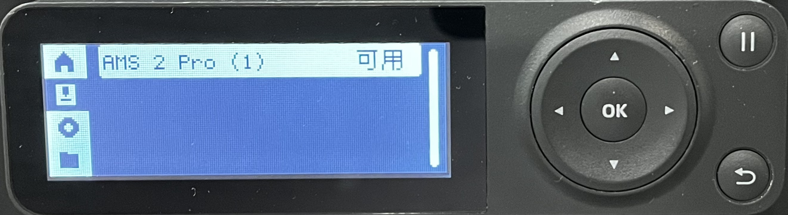 filament_and_humidity_settings.png