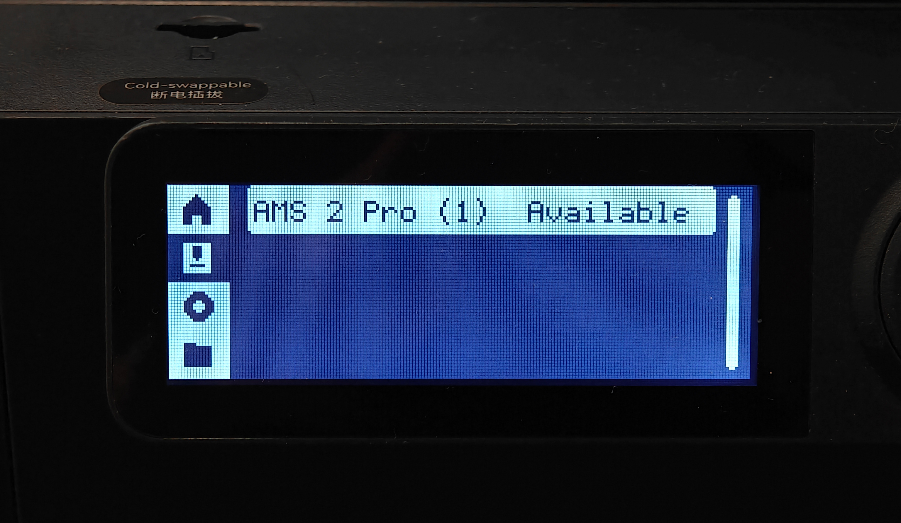 ams_2_pro_is_available.png