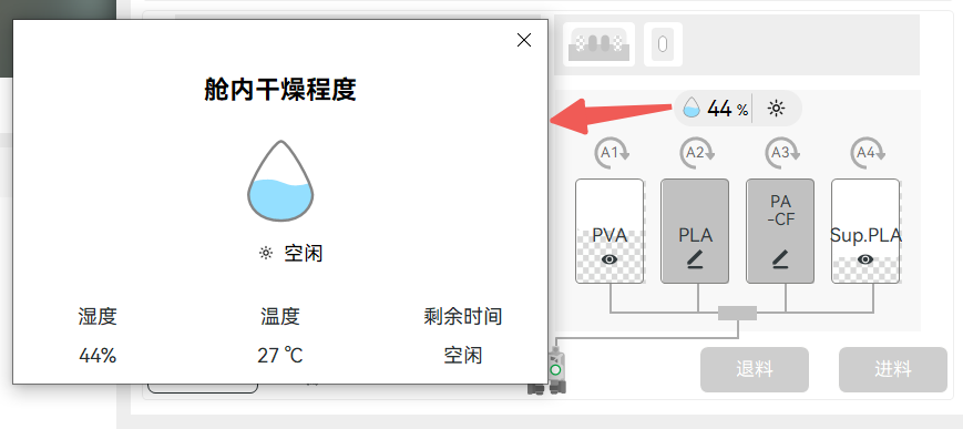 image-3.png