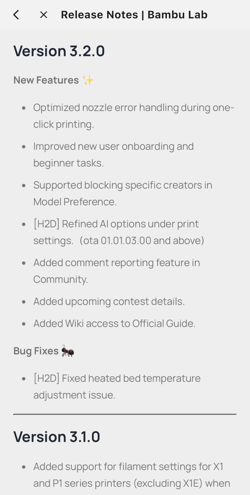 new_features.jpg
