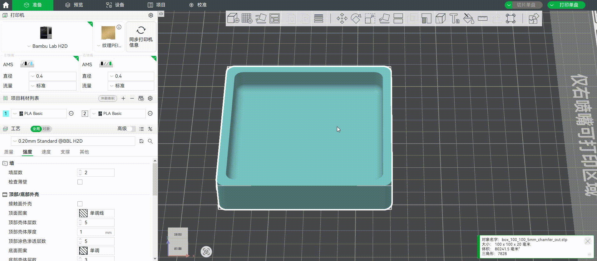 output_(1).gif