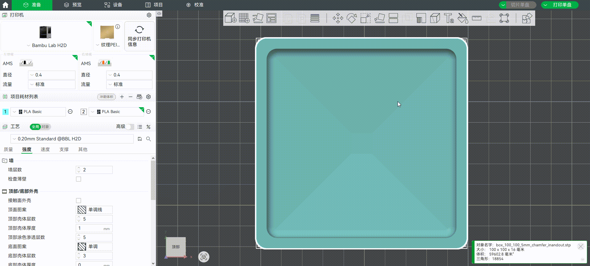 output_(2).gif