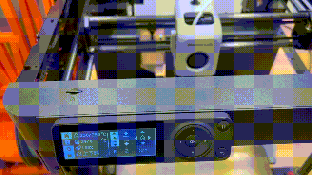 90a进料.gif
