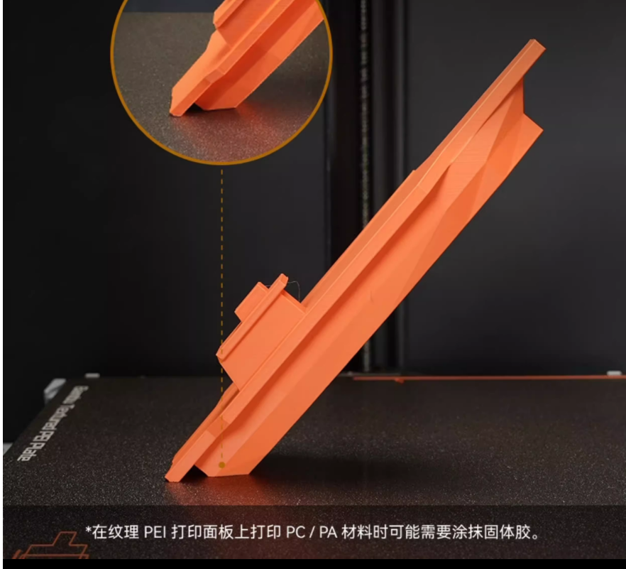 pei-1.png