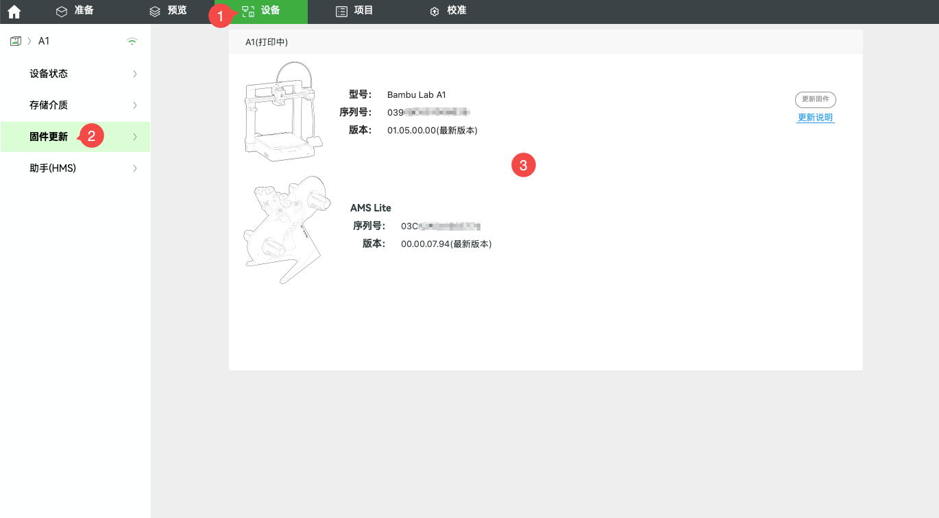 sn-studio-cn.png