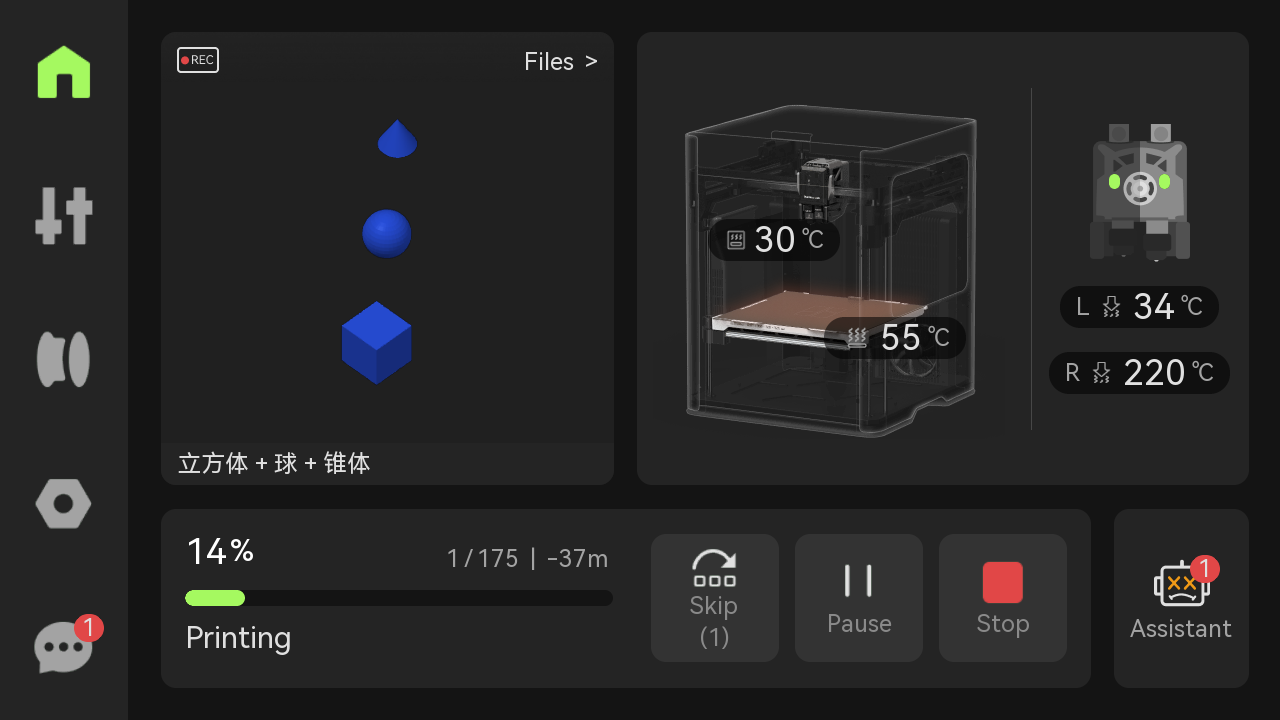h2(5).png