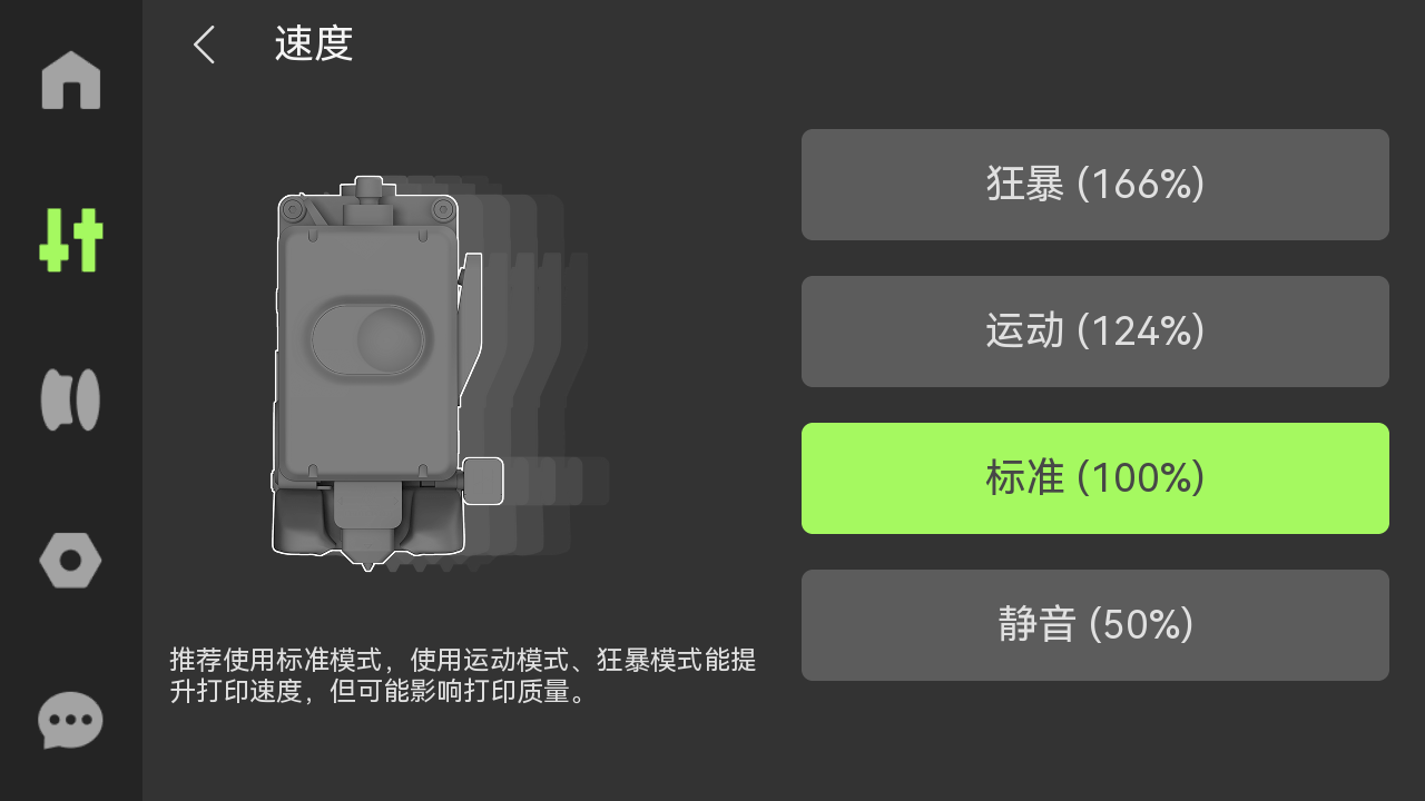 sudu.png