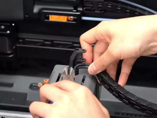 剪开支架1.webp