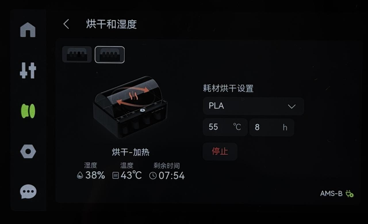 1.jpg =700x