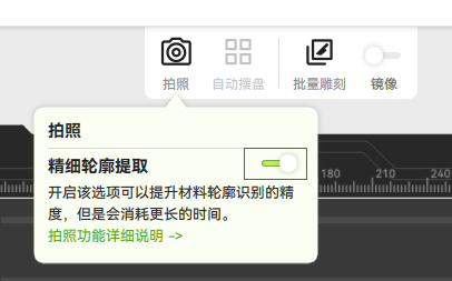 image-255.png