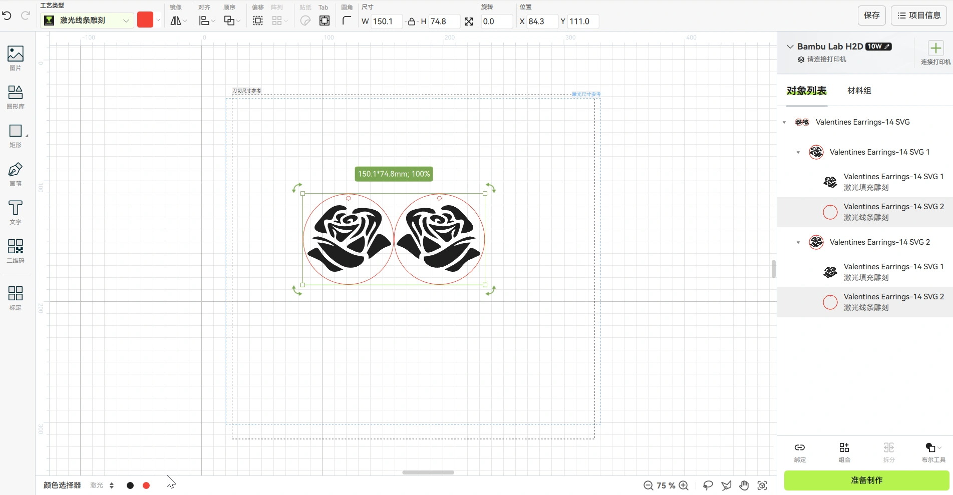 flower-cn.webp