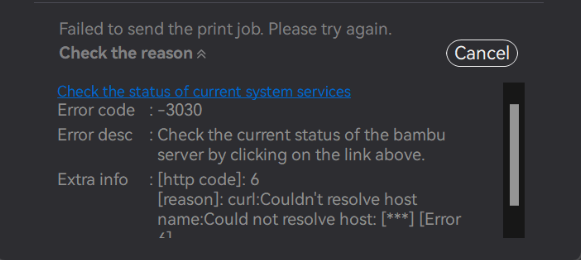 错误.png