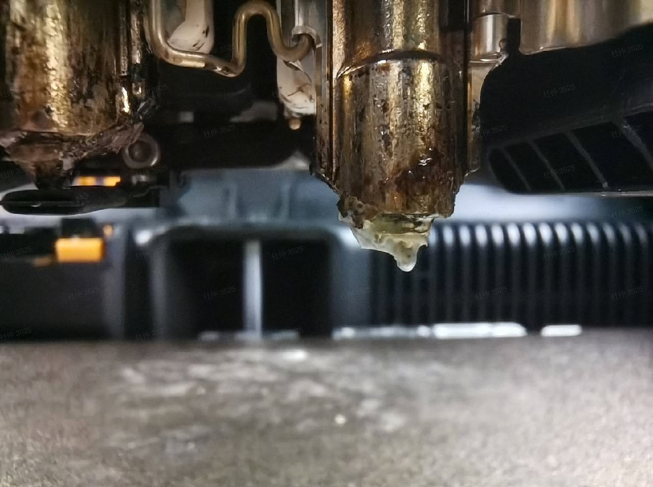 Filament residue on the nozzle