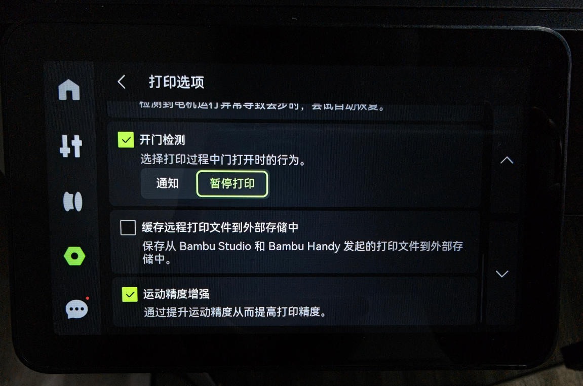 image-1.png