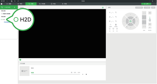 screenshot-20250619-154545.png