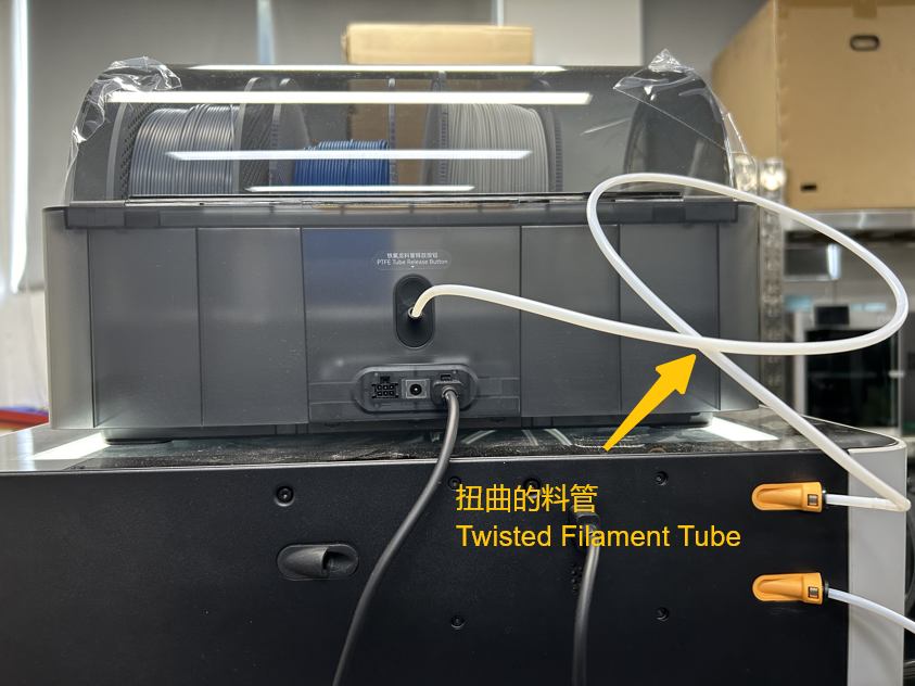 twisted_tube.png