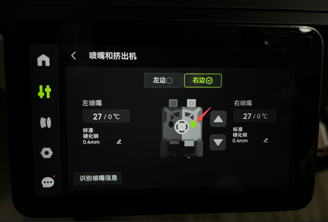 image-1.png