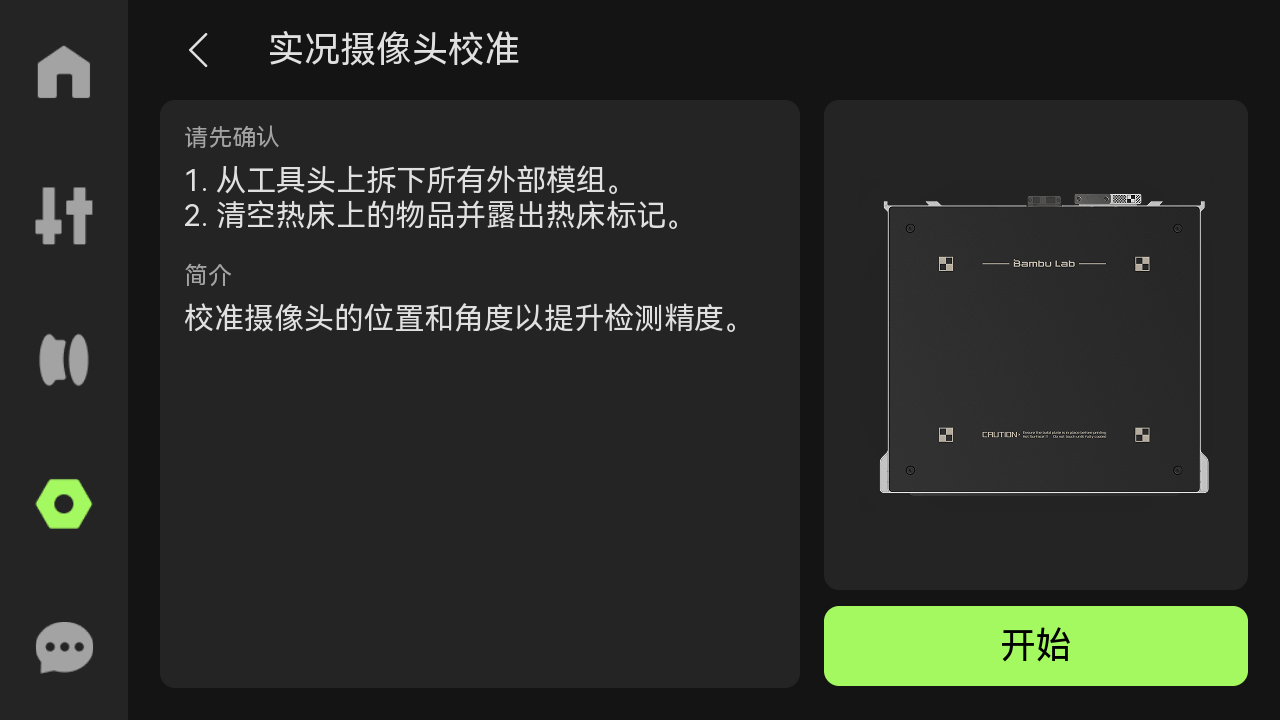 image-1.png
