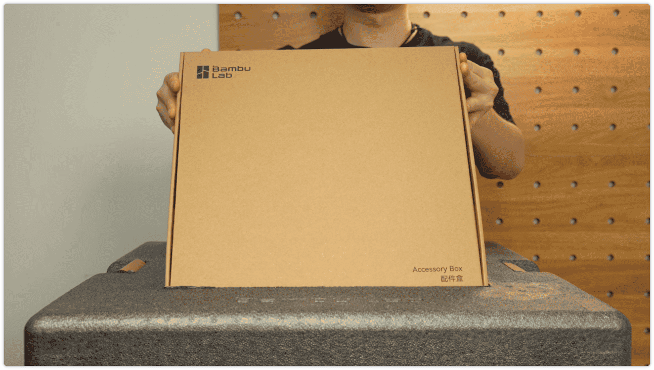 accessory_box.png