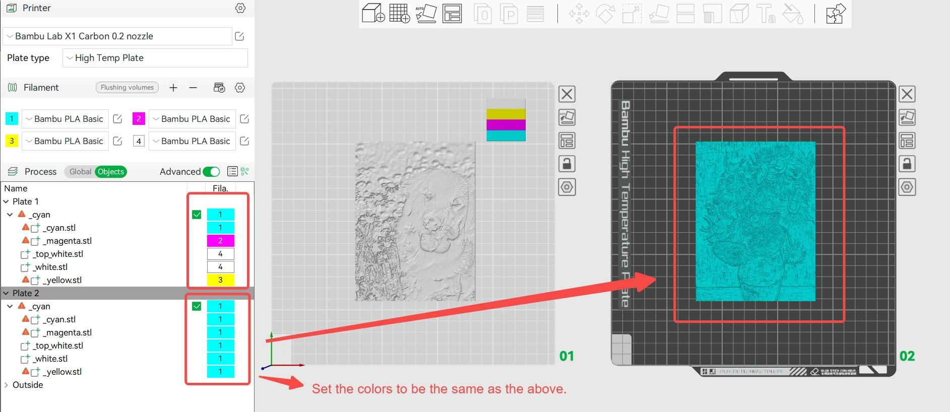 2D Lithophane Artwork Watcher For Bambu Lab Lithophane Frame by  StatusD112 - MakerWorld