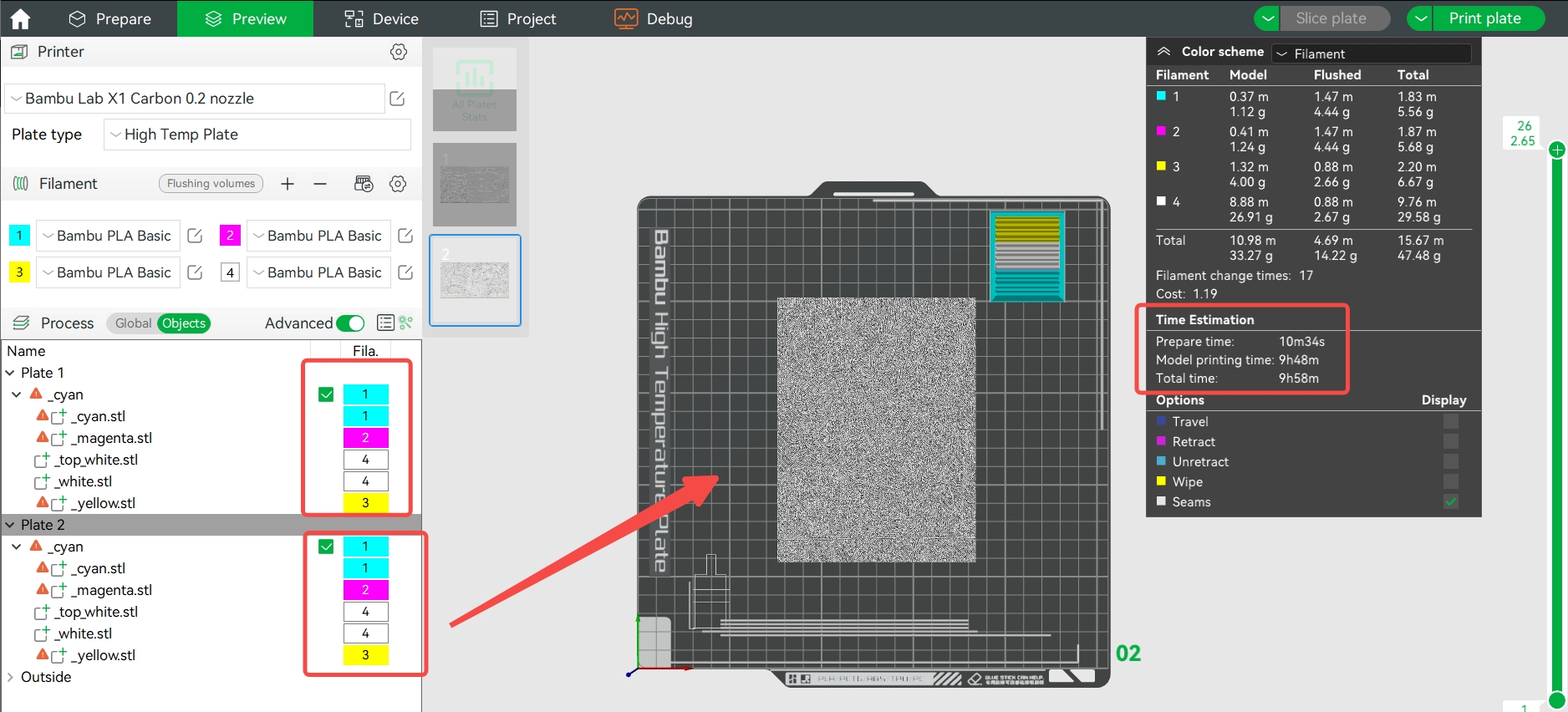 2D Lithophane Artwork Watcher For Bambu Lab Lithophane Frame by  StatusD112 - MakerWorld