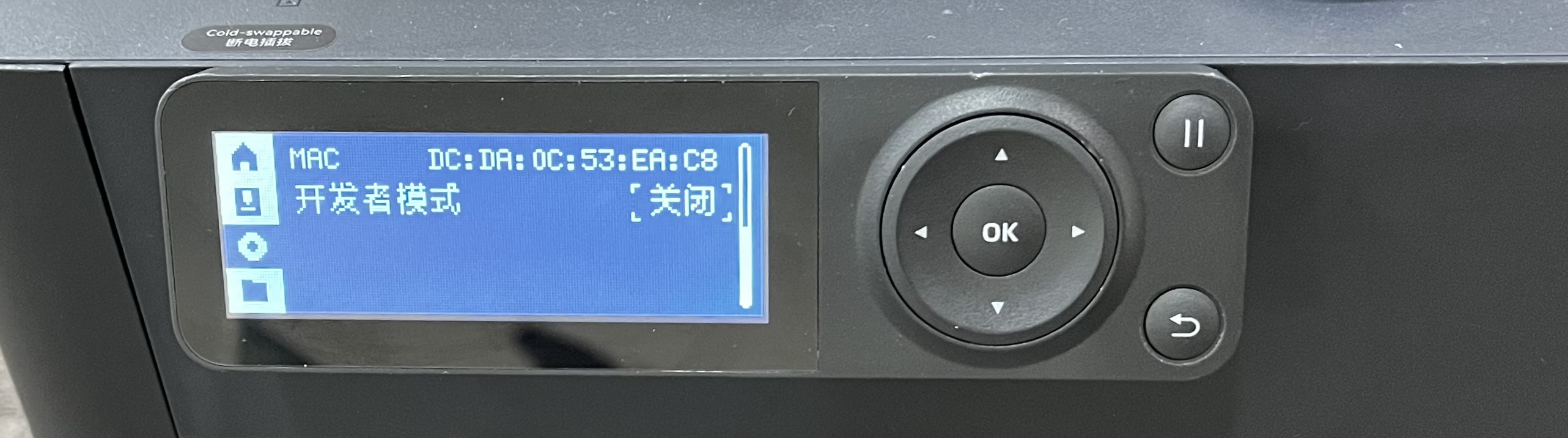 develop-on-cn.png