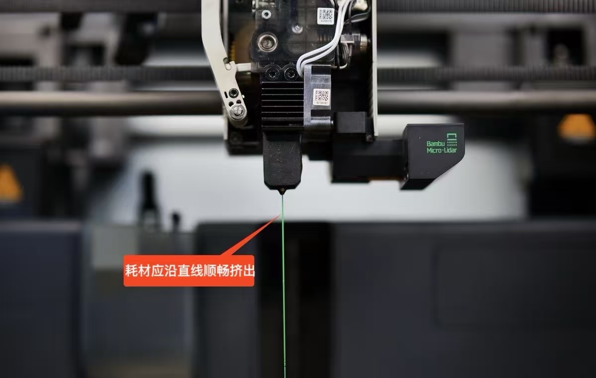 filament_flow_1.jpg