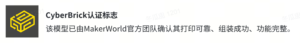 image-1.png