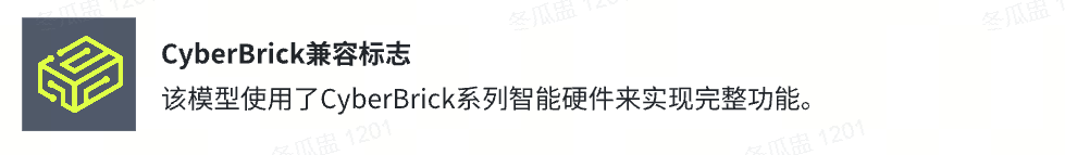 image-1.png