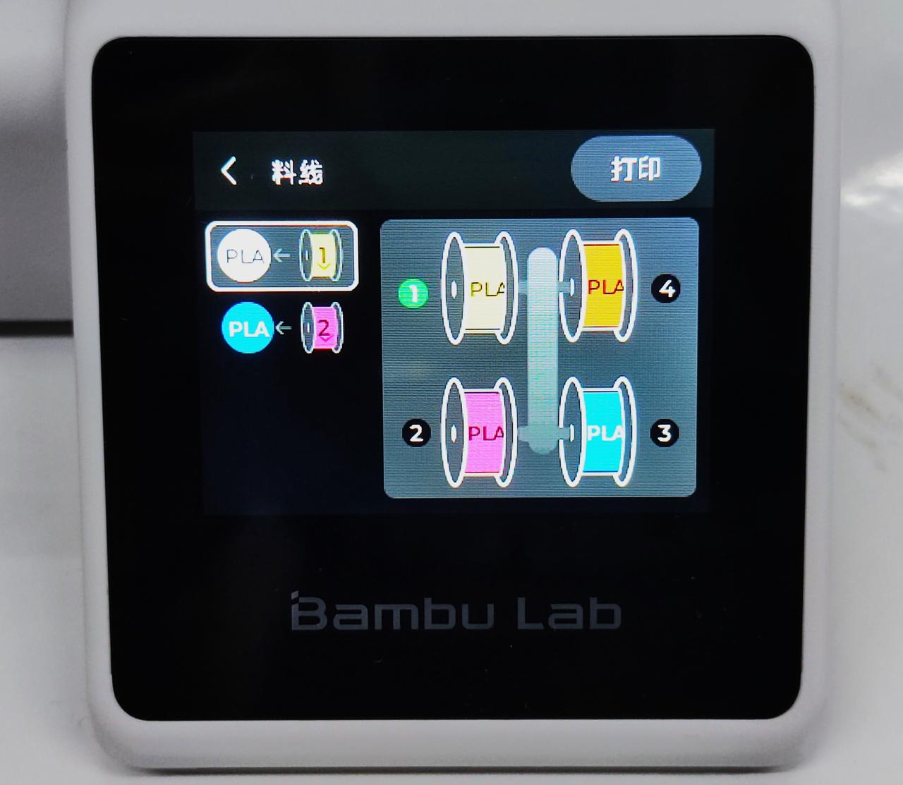 UI解释说明 | Bambu Lab Wiki