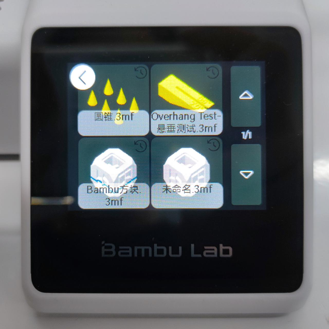 UI explanation  Bambu Lab Wiki