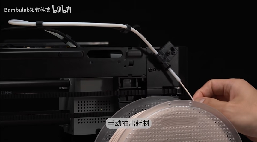 抽出耗材.jpg