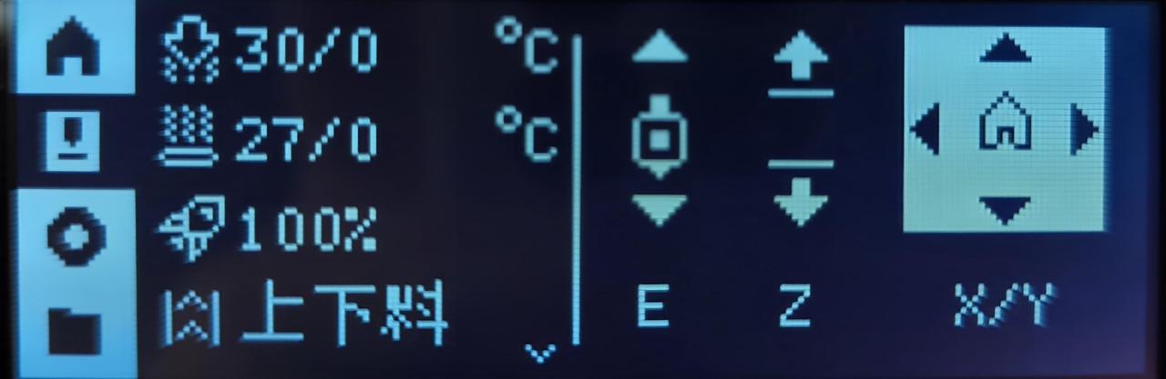 10.xy轴控制盘.jpg