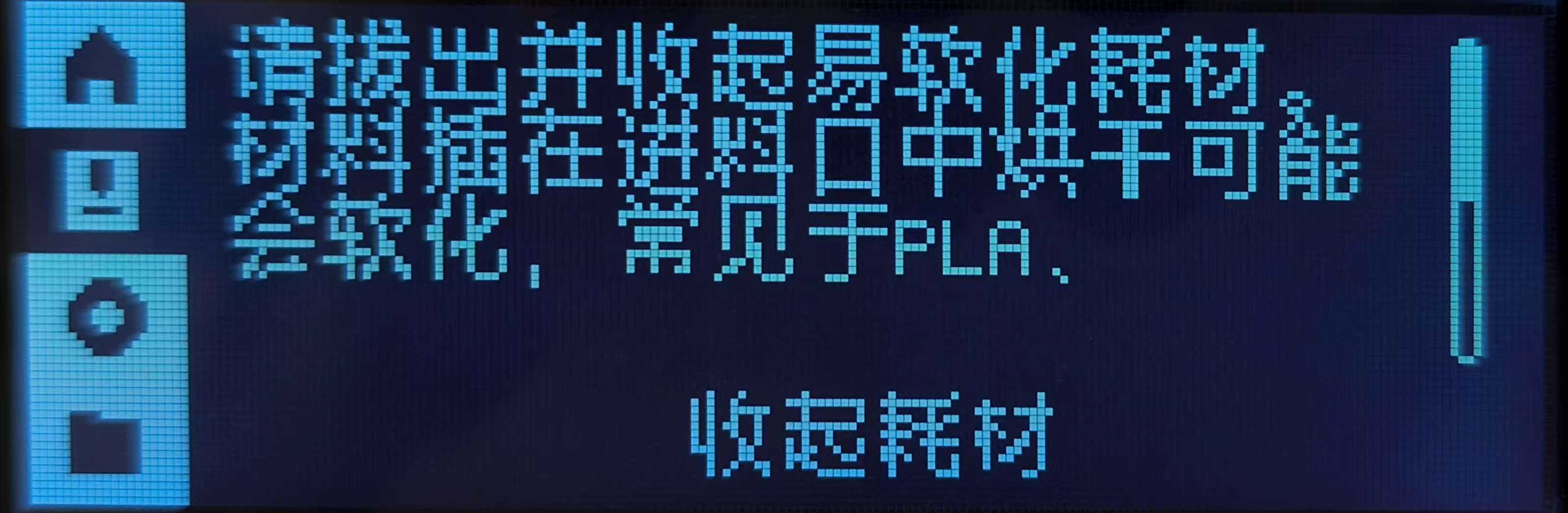 20.烘干（9）.jpg