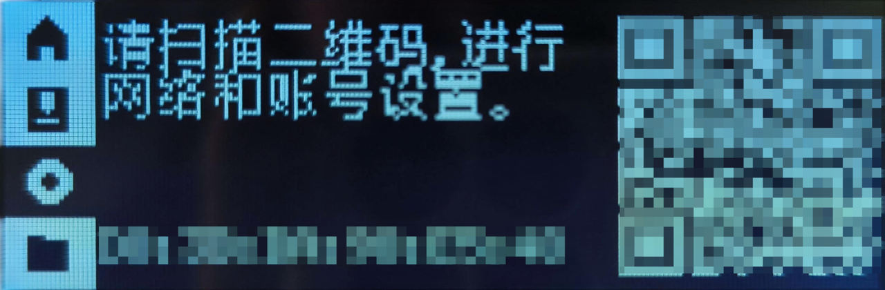 26.网络（1）.png