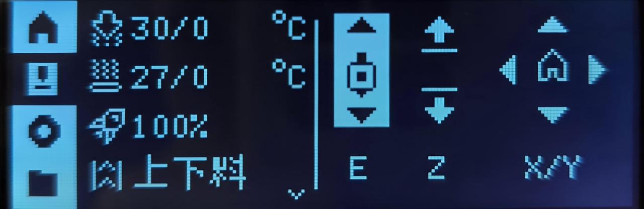 8.挤出机.jpg