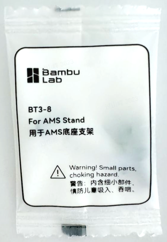 bt3_8_清.png