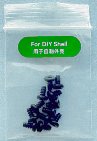 for_diy_shell_p.png