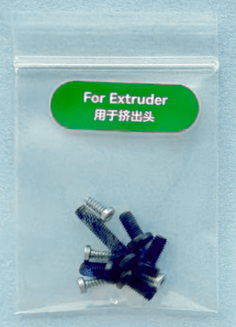 for_extruder_p.png