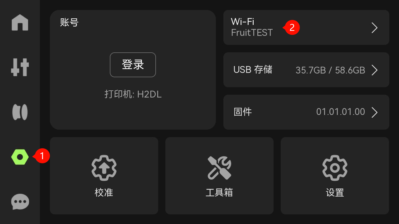 pixpin_2025-04-17_14-13-54.png