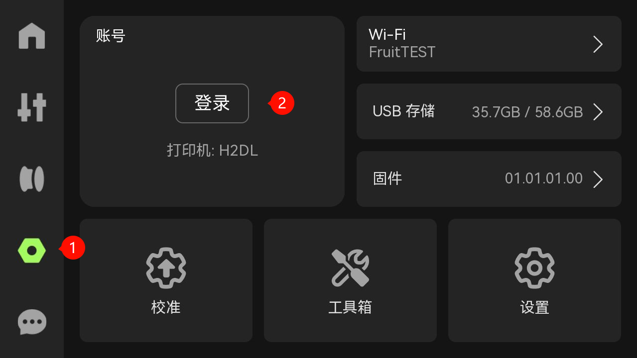 pixpin_2025-04-17_14-14-46.png