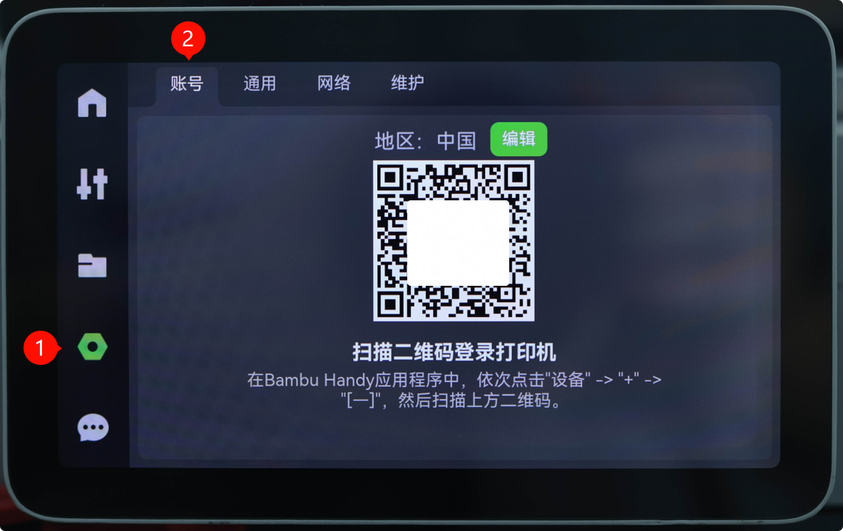 x1zh.png