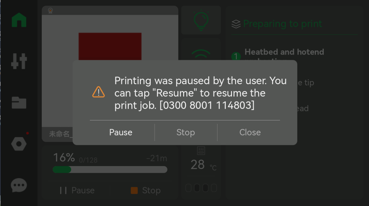Hotend pauses on print for a few seconds after finish printing