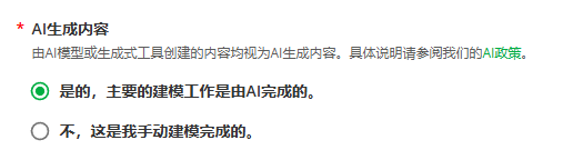 screenshot-20250528-162553.png