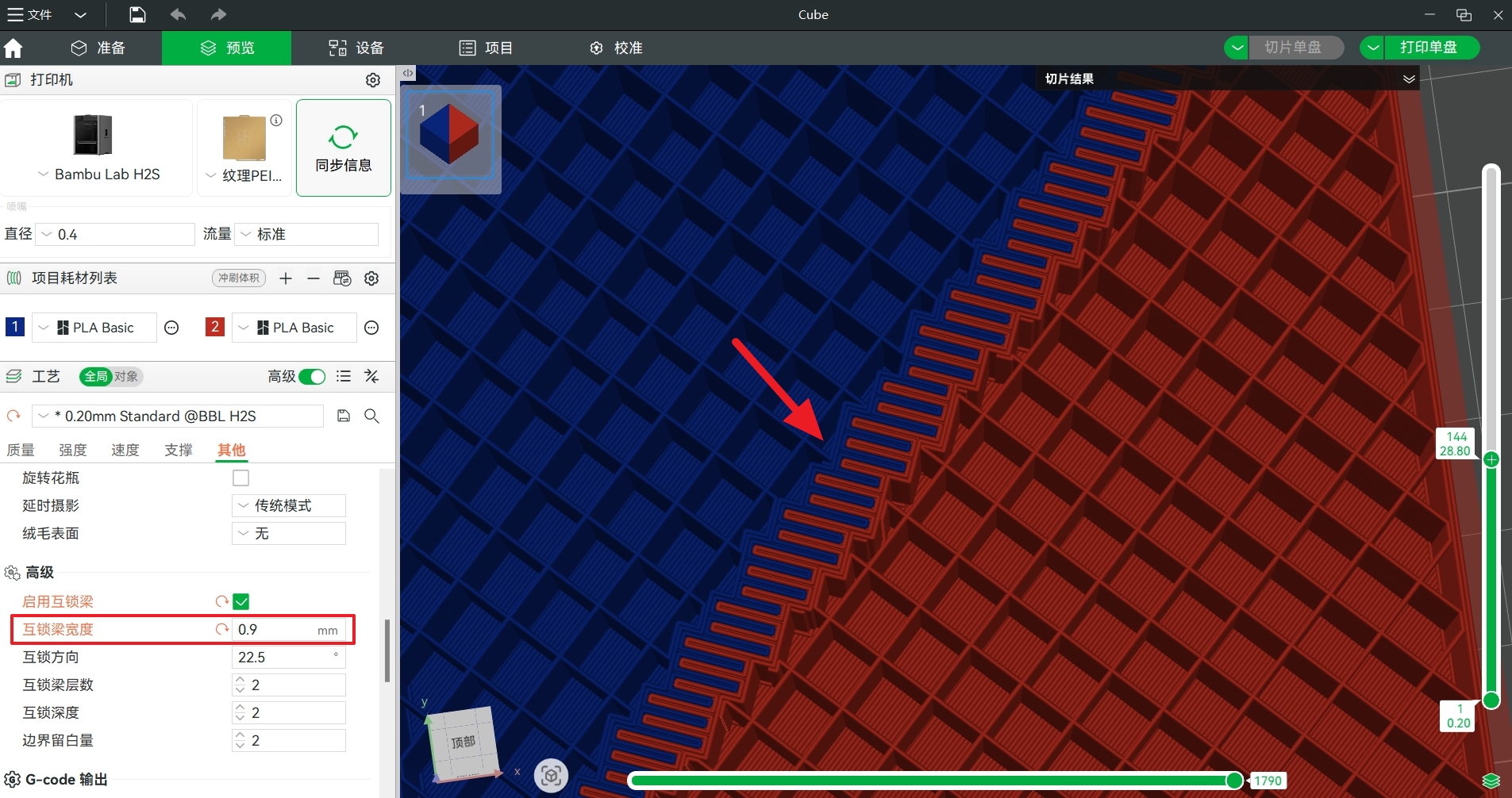 0.9.jpg