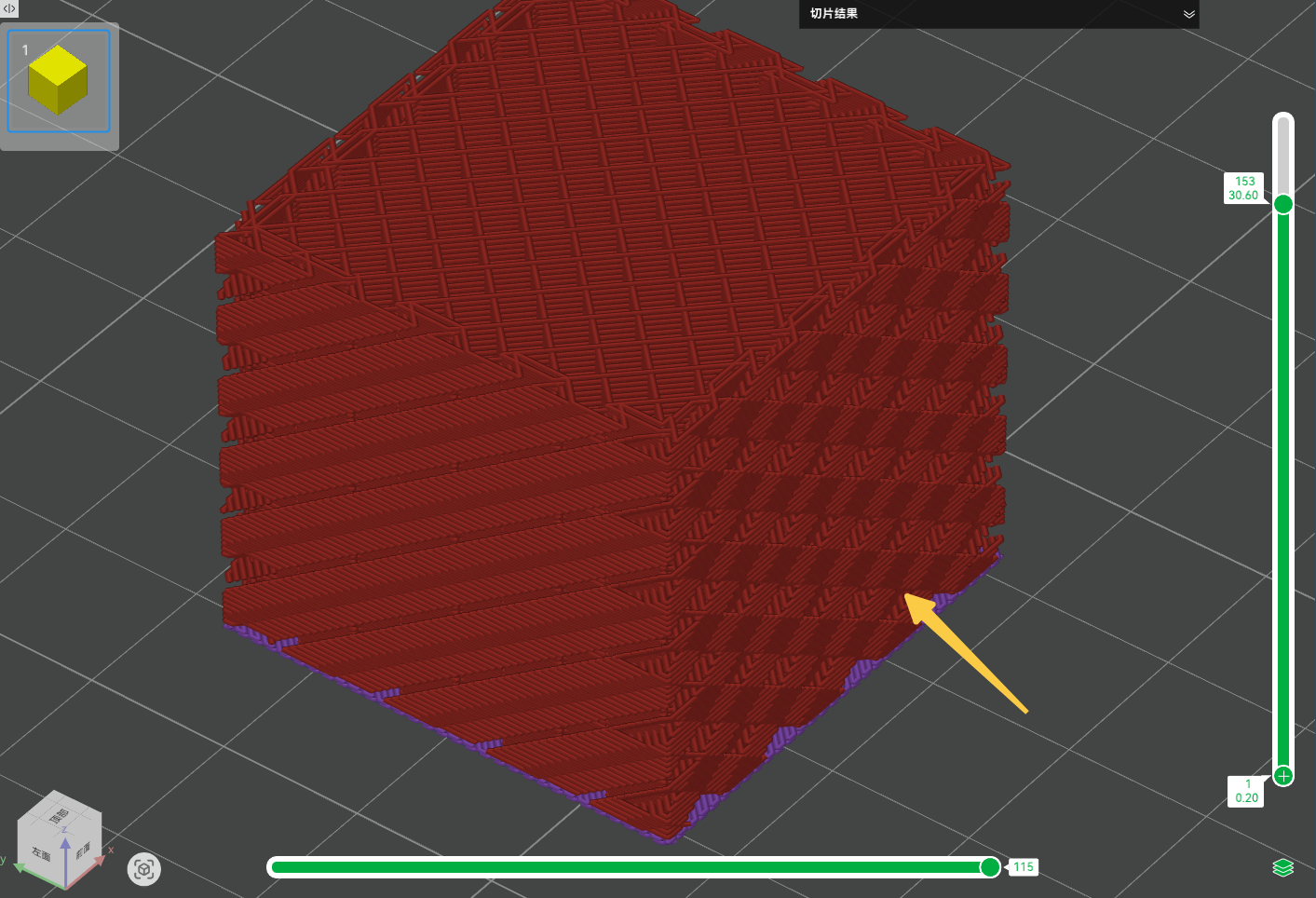 The surface effect is consistent with Cross Zag infill