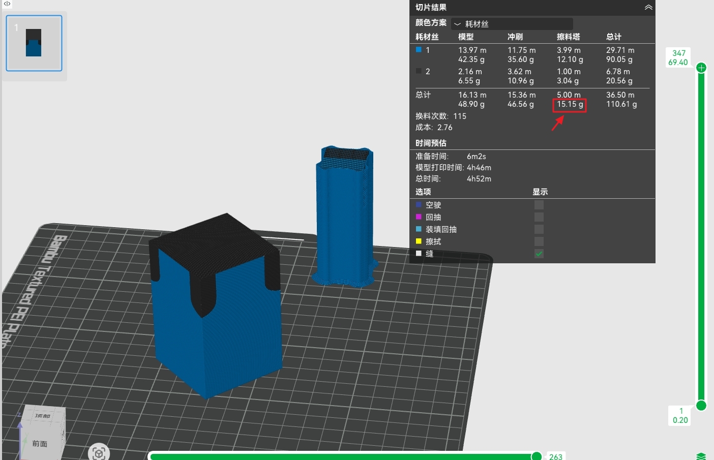 weird_cube.jpg